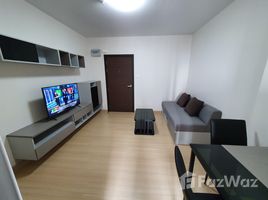 1 chambre Condominium à vendre à Supalai Veranda Rama 9., Bang Kapi