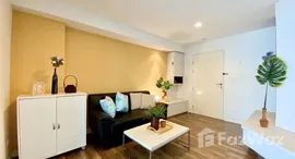 ยูนิตที่เหลืออยู่ในโครงการ เดอะ รูม สุขุมวิท 79