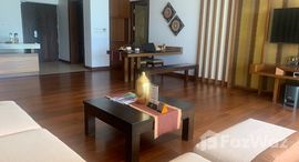 Verfügbare Objekte im Movenpick Resort Bangtao Phuket 
