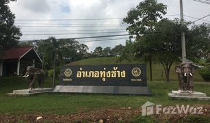 N/A Land for sale in Thung Chang, Nan 