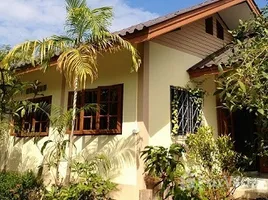 ขายบ้านเดี่ยว 2 ห้องนอน ใน ดินทอง, พิษณุโลก, ดินทอง, วังทอง