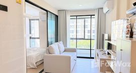 ยูนิตที่เหลืออยู่ในโครงการ ไอคอน สุขุมวิท 77