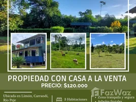  Grundstück zu verkaufen in Matina, Limon, Matina, Limon, Costa Rica
