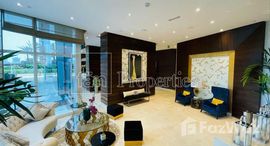 Damac Heights at Dubai Marina中可用单位