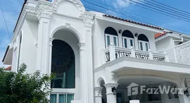 ยูนิตที่เหลืออยู่ในโครงการ สุพิชฌาย์ ชิโน เกาะแก้ว 8