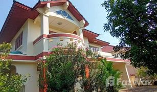 4 Schlafzimmern Haus zu verkaufen in Sai Ma, Nonthaburi Maneerin Rattanathibet