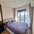 1 спален Квартира в аренду в Life Ladprao Valley, Chomphon