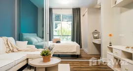 ยูนิตที่เหลืออยู่ในโครงการ เอ สเปซ มี สุขุมวิท 77