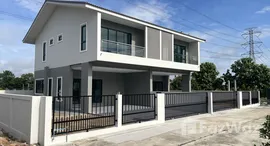 Bodek Real Estate 在售单元