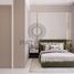 2 спален Квартира на продажу в IVY Garden, Skycourts Towers, Dubai Land