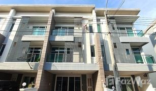 3 Bedrooms House for sale in Suan Luang, Bangkok Town Avenue Srinagarindra