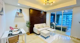 ยูนิตที่เหลืออยู่ในโครงการ รอยัล เพลส