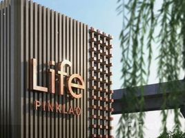 1 Bedroom Condo for sale at Life Pinklao, Bang Yi Khan, Bang Phlat, Bangkok