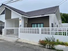 2 Habitación Adosado en venta en Chatkaew Group A, Nong Prue