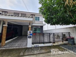 3 Habitación Adosado en venta en Baan Pruksa 63 , Bang Kadi, Mueang Pathum Thani