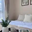 1 Bedroom Condo for rent at Belgravia Ratchada 17, Din Daeng, Din Daeng