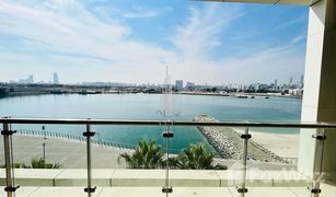 3 Bedrooms Apartment for sale in Marina Square, Abu Dhabi A3 Tower