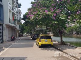 10 Schlafzimmer Haus zu verkaufen in Tay Ho, Hanoi, Yen Phu