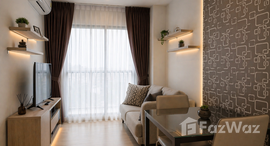 ยูนิตที่เหลืออยู่ในโครงการ Rhythm Asoke 2