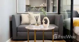 ยูนิตมือสองและให้เช่า