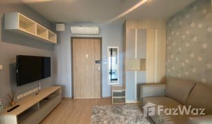 1 Bedroom Condo for sale in Bang Na, Bangkok Ideo O2