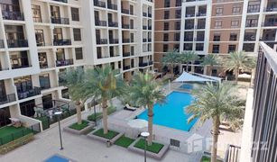 2 chambres Appartement a vendre à Warda Apartments, Dubai Jenna Main Square 1