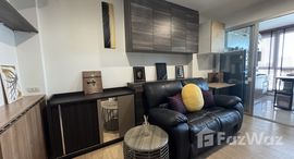 ยูนิตที่เหลืออยู่ในโครงการ ริทึ่ม สุขุมวิท 50