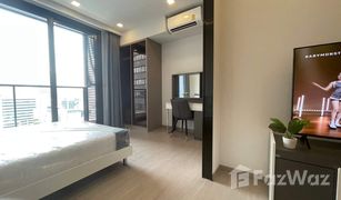 1 Bedroom Condo for sale in Huai Khwang, Bangkok One 9 Five Asoke - Rama 9