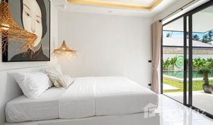 苏梅岛 湄南海滩 3 卧室 别墅 售 