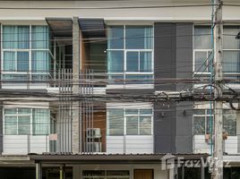 4 Habitación Casa en venta en Bangkok, Lat Phrao, Lat Phrao, Bangkok