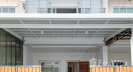 ยูนิตมือสองและให้เช่า