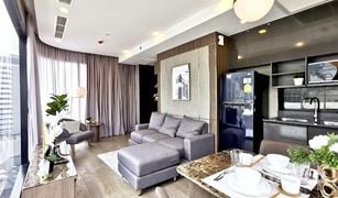 2 Bedrooms Condo for sale in Khlong Toei Nuea, Bangkok Ashton Asoke
