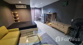 ยูนิตที่เหลืออยู่ในโครงการ แฟมมิลี่ ทาวน์