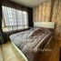 1 Bedroom Condo for rent at H2 Ramintra 21 , Anusawari