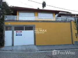 3 спален Дом for sale in Rio de Janeiro, Barra Da Tijuca, Rio De Janeiro, Rio de Janeiro