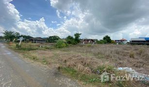 N/A Grundstück zu verkaufen in Bang Len, Nakhon Pathom 