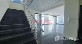 Available Units at Botanica Tower