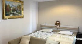 ยูนิตที่เหลืออยู่ในโครงการ เบลล์ แกรนด์ พระราม 9