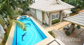 ยูนิตที่เหลืออยู่ในโครงการ Thippawan 5