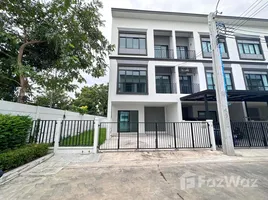 ขายวิลล่า 4 ห้องนอน ในโครงการ บ้านลุมพินี ทาวน์เพลส สุขุมวิท - ศรีนครินทร์, สำโรงเหนือ, เมืองสมุทรปราการ, สมุทรปราการ, ไทย