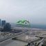 2 спален Квартира на продажу в Meera 1, Shams Abu Dhabi, Al Reem Island