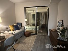 1 chambre Condominium à louer à , Si Phraya