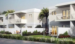5 Schlafzimmern Villa zu verkaufen in Arabella Townhouses, Dubai Arabella Townhouses 3