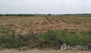 N/A Grundstück zu verkaufen in Bueng Kho Hai, Pathum Thani 