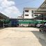  Земельный участок for sale in Din Daeng, Бангкок, Din Daeng