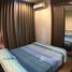 1 спален Кондо на продажу в The Line Sukhumvit 71, Phra Khanong Nuea, Щаттхана, Бангкок