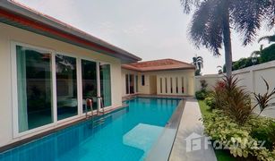 芭提雅 Pong Whispering Palms Pattaya 4 卧室 别墅 售 