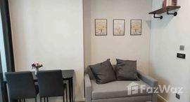 Unidades disponibles en Bedok Rise