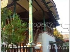 2 chambre Maison for sale in Sisattanak, Vientiane, Sisattanak