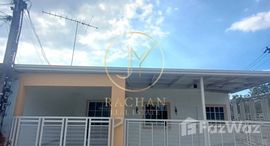 ยูนิตที่เหลืออยู่ในโครงการ พฤกษา 3 บางบัวทอง